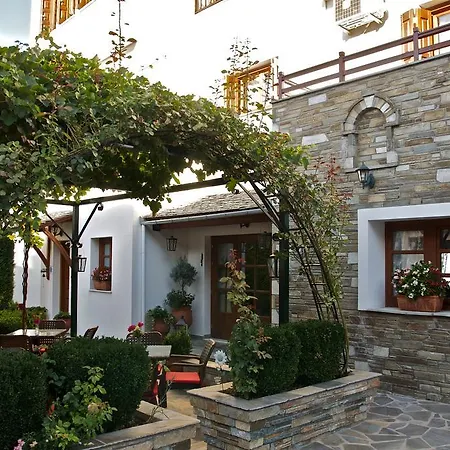 Appartement Papagiannopoulou