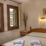 Apartament Papagiannopoulou