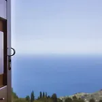 Apartament Papagiannopoulou