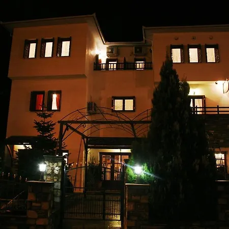 Apartment Papagiannopoulou Zagora