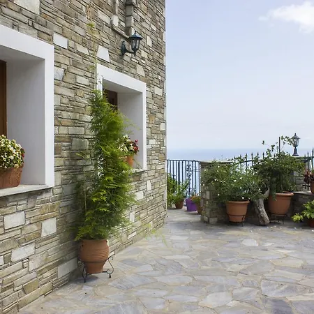 Apartment Papagiannopoulou Zagora