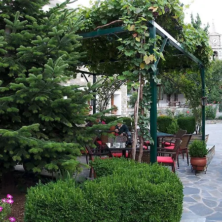 Papagiannopoulou Apartment Zagora
