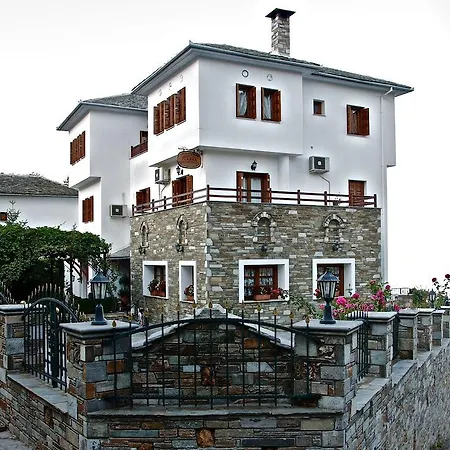 Papagiannopoulou Apartment Zagora