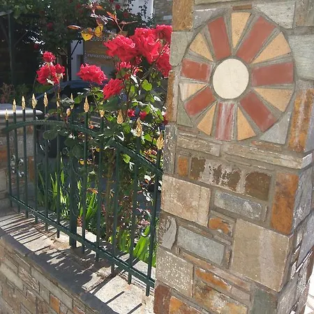 Papagiannopoulou Apartment Zagora